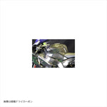 エーテック｜タンクサイドカバー L/Rセット KDC｜K11605-KD