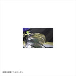 エーテック｜タンクカバー タイプR DC｜K11615