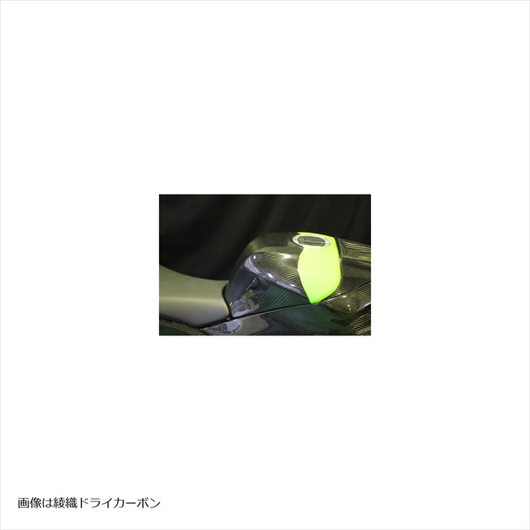 エーテック｜タンクパッドタイプR DCK｜K11625-CK