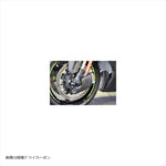 エーテック｜F/B冷却ダクト L/Rセット KDC｜K11635-KD