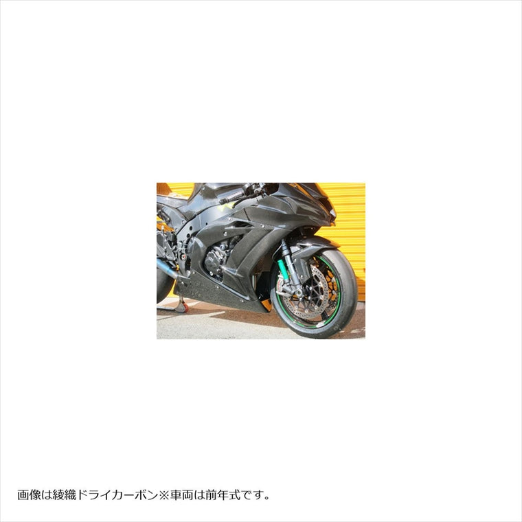 エーテック｜フロントフェンダーSTD KDC｜K11645-KD