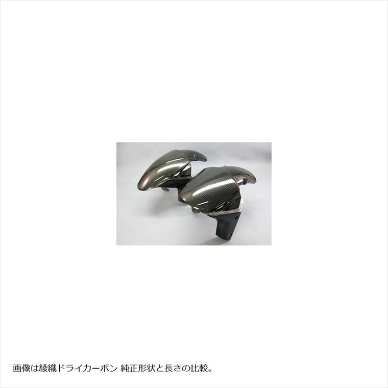 エーテック｜フロントフェンダーSTD(耐久仕様) FB｜K11651