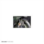 エーテック｜フロントフェンダーSPL2 DC｜K11675