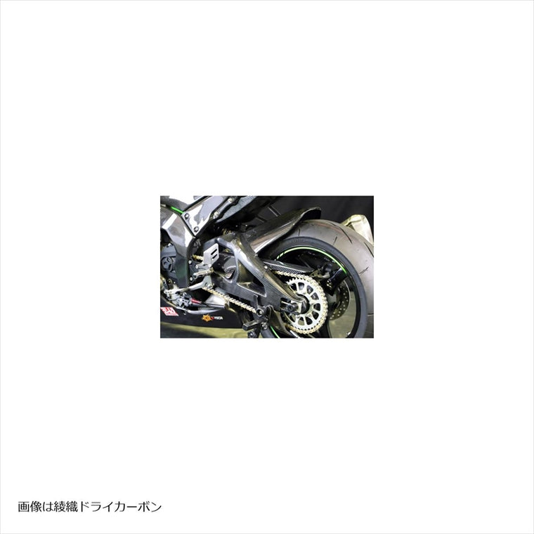 エーテック｜チェーンガード DC｜K11685
