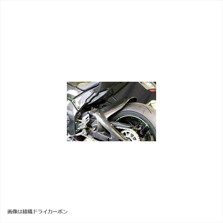 エーテック｜リアフェンダーSPL KDC｜K11705-KD
