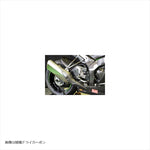 エーテック｜スイングアームカバー L/Rセット DC｜K11725
