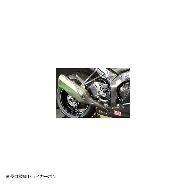 エーテック｜スイングアームカバー L/Rセット DC｜K11725