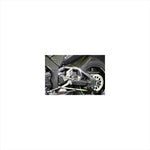 エーテック｜スイングアームカバー L側のみ KDC｜K11725-KD-L