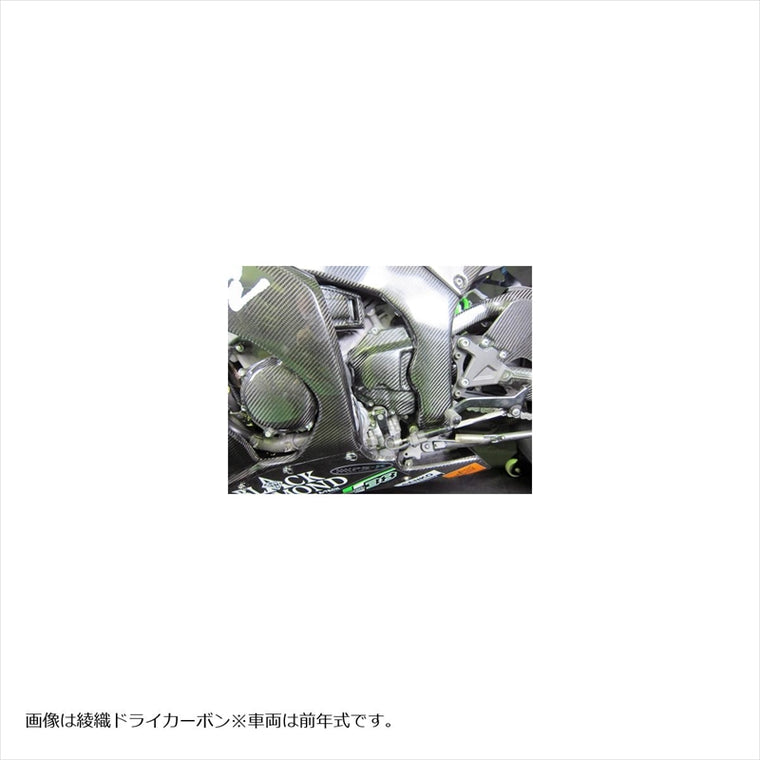 エーテック｜フロントスプロケットカバー DC｜K11735
