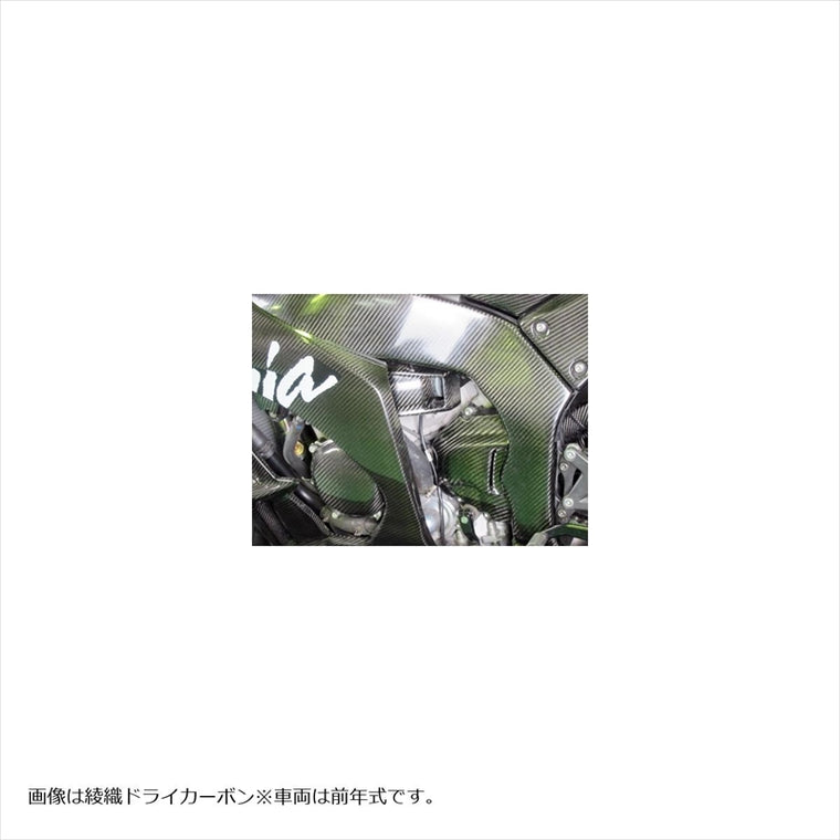 エーテック｜ABSユニットカバー DCK｜K11745-CK