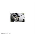 エーテック｜リアブレーキタンクガード KDC｜K11765-KD