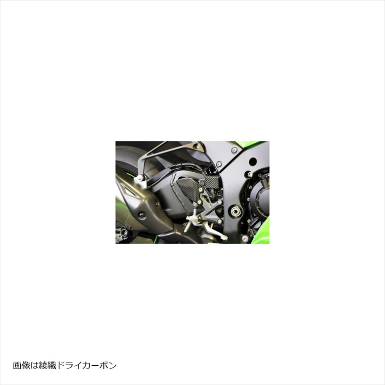 エーテック｜ヒールガード L/Rセット CDC｜K11775-C