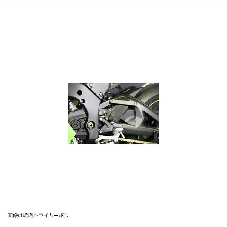 エーテック｜ヒールガード L/Rセット KDC｜K11775-KD