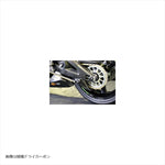 エーテック｜ドライブチェーンガード DCK｜K11785-CK