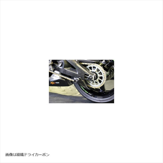 エーテック|ドライブチェーンガード DCK|K11785-CK