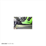 エーテック｜アンダーカウルインナートレー CDC｜K11795-C