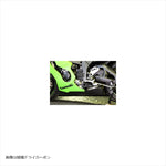 エーテック｜アンダーカウルインナートレー KDC｜K11795-KD