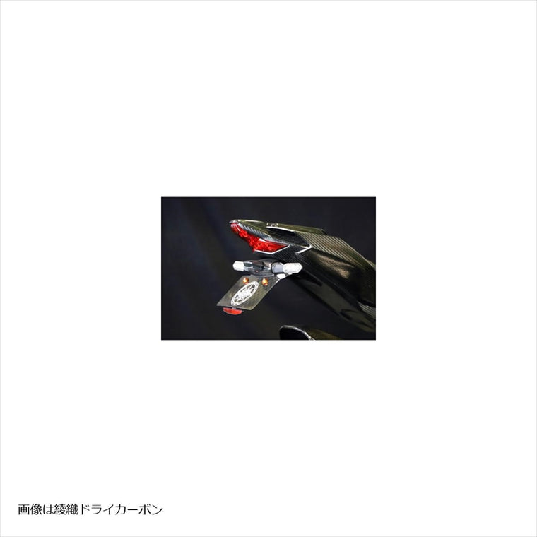 エーテック｜フェンダーレスキット KDC｜K11805-KD