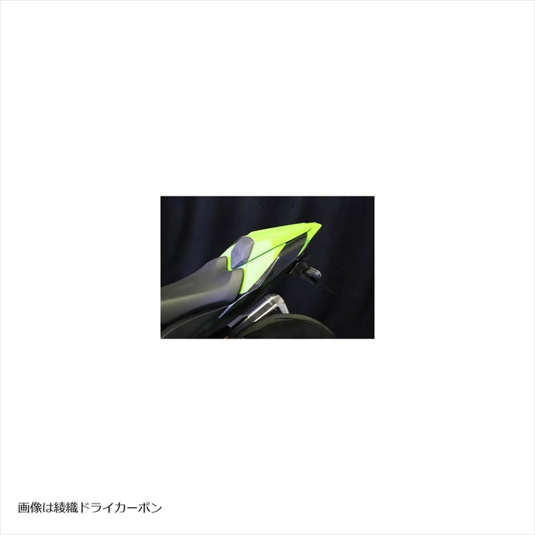 エーテック｜シートウイングSTD DC｜K11825