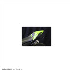 エーテック｜シートウイングSTD CDC｜K11825-C