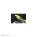 エーテック｜シートウイングSTD DCK｜K11825-CK