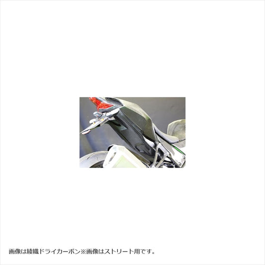 エーテック|RC用シートインナー DC|K11845