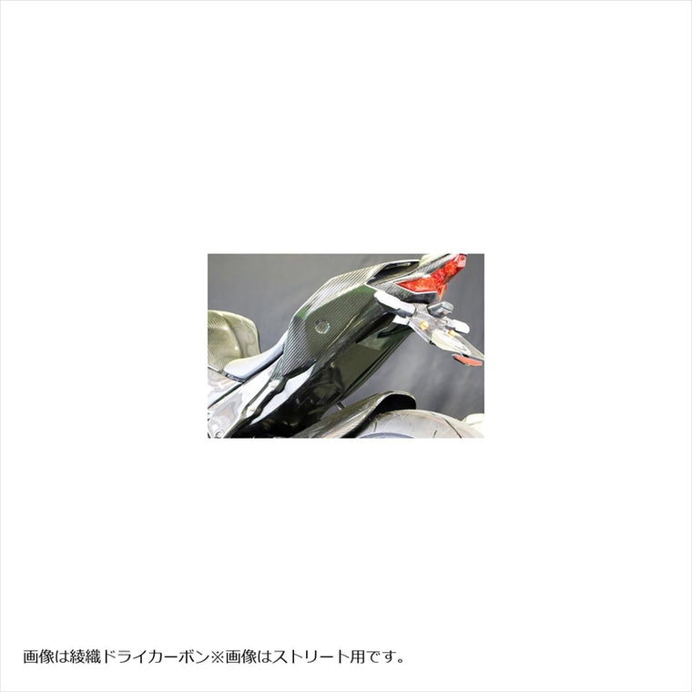 エーテック｜RC用シートインナー DC｜K11845