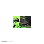 エーテック｜ゼッケンプレート FB｜K11851