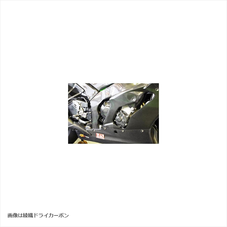 エーテック｜EG-GUARDセット(クリアー塗装) CDC｜K11875-C