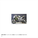 エーテック｜RC用フルカウルSTD 4点セット DC｜K11885