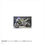 エーテック｜ST用フルカウルSTD 4点セット DC｜K11915