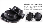 【デグナー】バンクセンサー/KNEE SLIDER      BK DB-06-BK DB-06