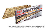 【ディーアイディー】530ZVM-X G＆G ゴールド      114L ZVMXシリーズ 530ZVM-X G&G