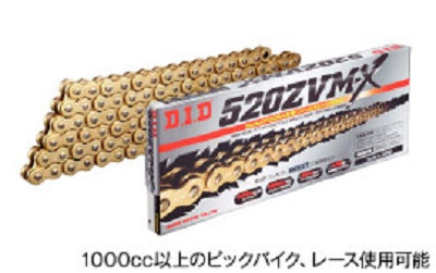 【ディーアイディー】530ZVM-X G＆G ゴールド      114L ZVMXシリーズ 530ZVM-X G&G