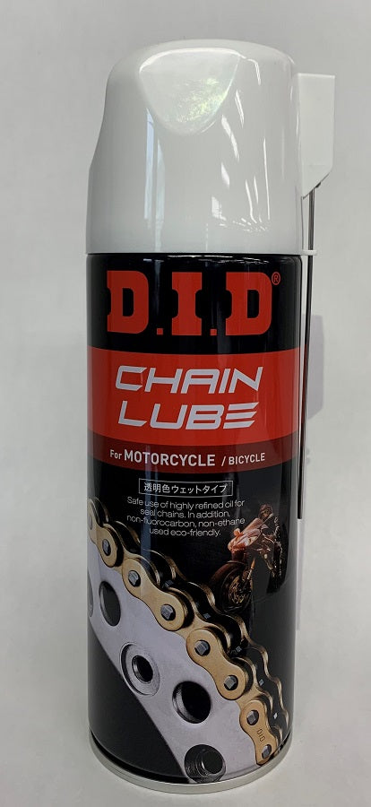 【ディーアイディー】DID チェーンルーブ 420ml 040274-1