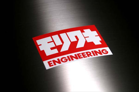 MORIWAKI ENGINEERING(モリワキエンジニアリング)｜赤白ステッカー ｜0S800-10000-40