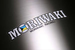 MORIWAKI ENGINEERING(モリワキエンジニアリング)｜レーシングステッカー/L ｜0S800-40000-40