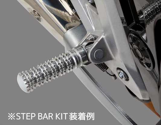 MORIWAKI ENGINEERING(モリワキエンジニアリング)｜ステップバー キット｜05061-201S5-00