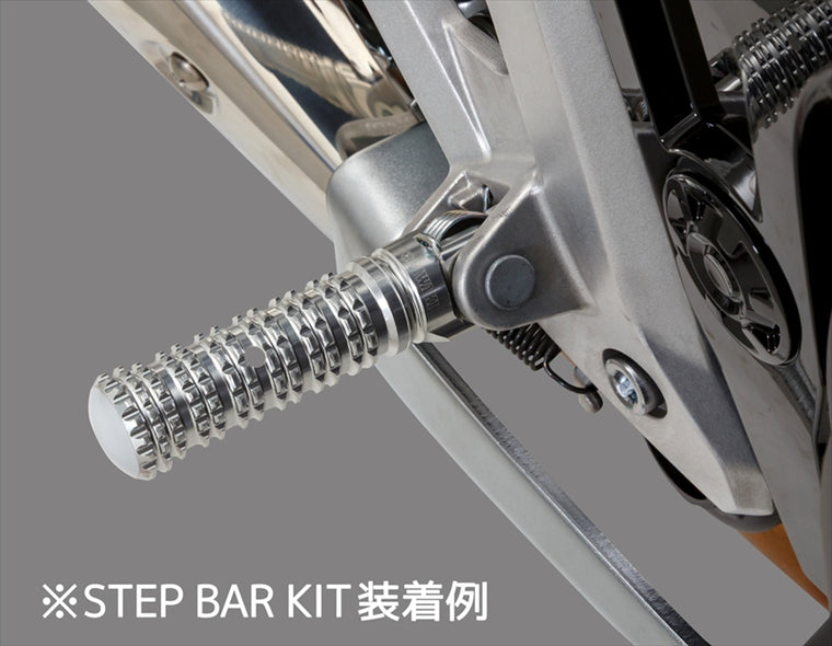 MORIWAKI ENGINEERING(モリワキエンジニアリング)｜ステップバー キット｜05061-201S5-00