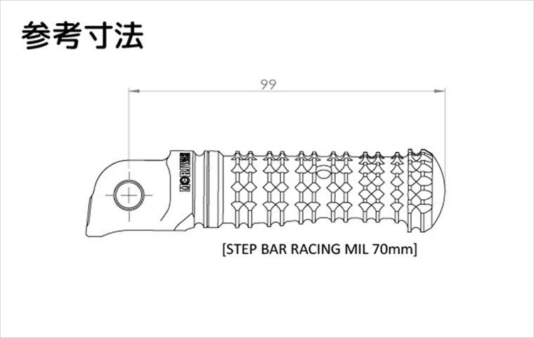 MORIWAKI ENGINEERING(モリワキエンジニアリング)｜ステップバー キット｜05061-201S5-00