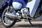 MORIWAKI ENGINEERING(モリワキエンジニアリング)｜SHORT MONSTER HG-Ti｜01810-D31R3-01