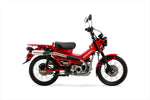 【モリワキエンジニアリング】モリワキ フルEX MONSTER SUS CT125 20 JA55 01810-D21S8-01