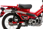 【モリワキエンジニアリング】モリワキ フルEX MONSTER SUS CT125 20 JA55 01810-D21S8-01
