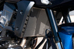 MORIWAKI ENGINEERING(モリワキエンジニアリング)｜ラジエターコアガードKIT シルバー｜01911-201V6-00