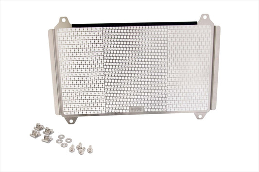 MORIWAKI ENGINEERING(モリワキエンジニアリング)｜ラジエターコア・ガードKIT SILVER｜01911-20251-00