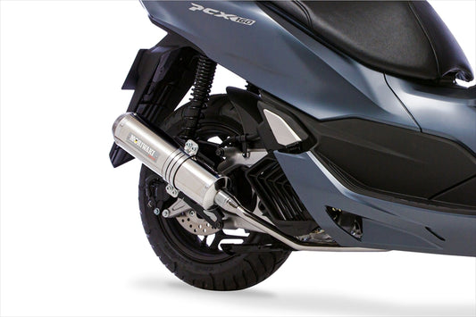 MORIWAKI ENGINEERING(モリワキエンジニアリング)｜フルEX ZERO SUS｜01810-L41X8-00
