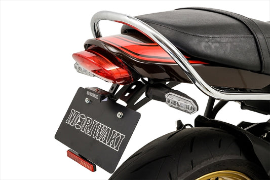 MORIWAKI ENGINEERING(モリワキエンジニアリング)｜SHORT FENDER KIT｜08010-20258-00