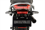 MORIWAKI ENGINEERING(モリワキエンジニアリング)｜SHORT FENDER KIT｜08010-20258-00