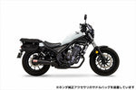 MORIWAKI ENGINEERING(モリワキエンジニアリング)｜SHORT CLASSIC BLACK S/O｜01810-4G1X5-00