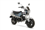 MORIWAKI ENGINEERING(モリワキエンジニアリング)｜FRONT DISK GUARD KIT｜05160-201R2-00